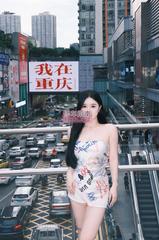 [重庆-渝中区]在校艺体生