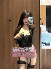 [上海-上海]04年D杯学生妹