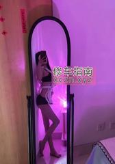 [山西-太原]性感大长腿可可