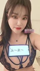 [新疆-乌鲁木齐]新疆黑丝肉臀熟女