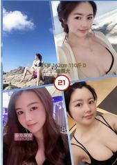 [广东-广州]韵味十足的少妇
