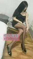 [天津-河西区]大胸车模一米八