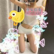 [辽宁-大连]高新值得一去的美女