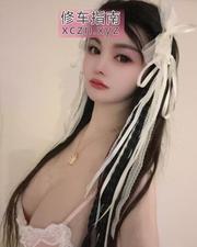 [广东-深圳]粉嫩嫩的骚货美女
