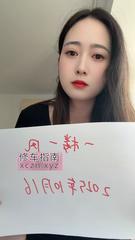 [上海-浦东新区]浦东优雅少妇小妮