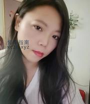 [江苏-南京]常府街熟女