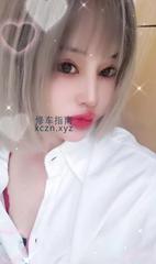 [天津-河西]骚到头的少妇