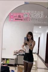 [广东-广州]天河疯狂舌吻张蓓蓓