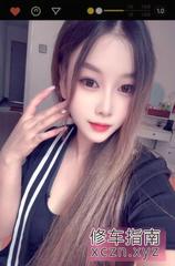 [安徽-合肥]瑶海区性感大奶少妇