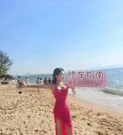 [江苏-无锡]全套舌吻御姐蕾蕾