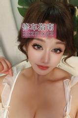 [上海-闵行区]闵行七宝sm御姐