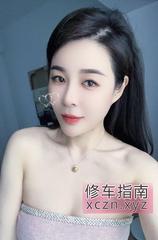 [广东-深圳]长腿骚女欣语