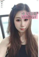 [广东-深圳]气质御姐紫琪