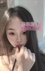 [广东-深圳]坂田兼职大长腿模特