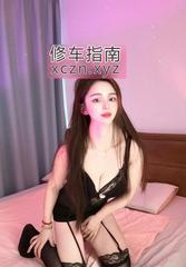 [江苏-苏州]姑苏骚浪大胸白嫩御姐