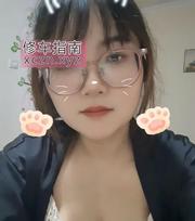 [安徽-合肥]蜀山D胸大奶