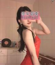 [上海-闵行区]闵行重庆妹子诗诗