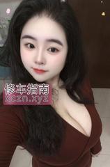 [广东-深圳]南山40G巨乳露露