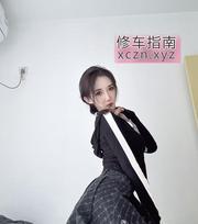 [天津-河东区]n刷大胸妹