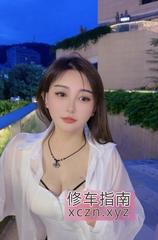 [广东-广州]风骚少妇琳琳