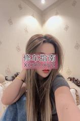 [广东-惠州]惠州潮喷姐