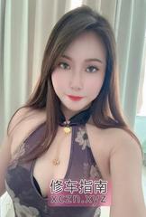 [广东-惠州]可御可骚满满