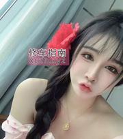 [湖北-武汉]汉口美女蓝齐儿姐妹花