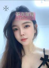 [上海-普陀区]普陀大胸涵涵