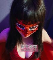 [四川-成都]长腿美艳骚母狗