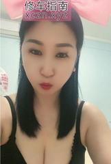 [辽宁-沈阳]包夜大胸轻熟女