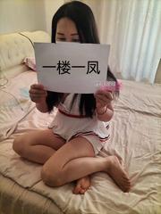 [江苏-南通]南通性感美女