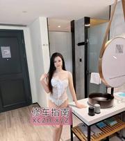 [广东-广州]海珠性感骚妇