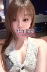 [上海-黄浦区]拥有E罩杯的苗条女