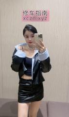 [福建-厦门]厦门区嫩妹骚逼