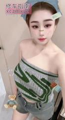 [上海-浦东新区]浦东颜值E杯颍儿