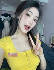 [四川-成都]舞蹈老师粉嫩多少