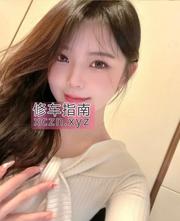 [广东-深圳]光明玩的最爽的一次