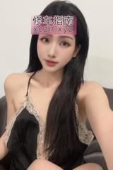 [上海-闵行区]闵行区骚逼美女