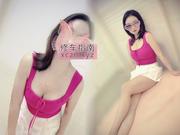 [黑龙江-齐齐哈尔]家庭柔式小爽