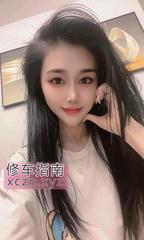 [浙江-杭州]滨江美艳大奶妹