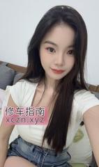 [浙江-杭州]萧山c奶小骚货