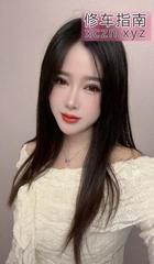 [江苏-南京]南京毒龙老师紫一