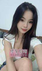 [北京-丰台区]丰台二刷南风老师