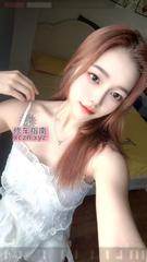 [四川-成都]成都成华区高端服务