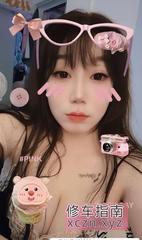 [四川-成都]BBW丰满胖妹妮妮