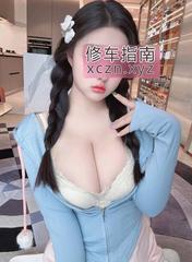 [上海-浦东新区]浦东刚下海小妹妹