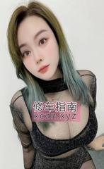 [广东-深圳]龙华丰满大波妹子