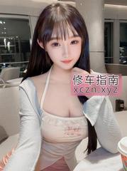 [北京-朝阳区]乳头粉红色小穴粉嫩