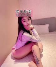 [辽宁-大连]大连性感小少妇安娜