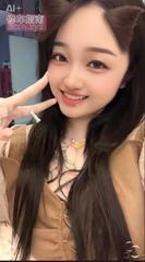 [内蒙古-呼和浩特]贵州大啵妹